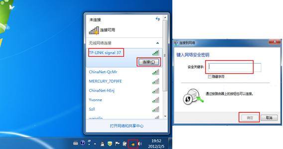 本地连接一直显示正在获取网络地址_网络连接获取网络地址_本地连接一直显示正在获取网络地址