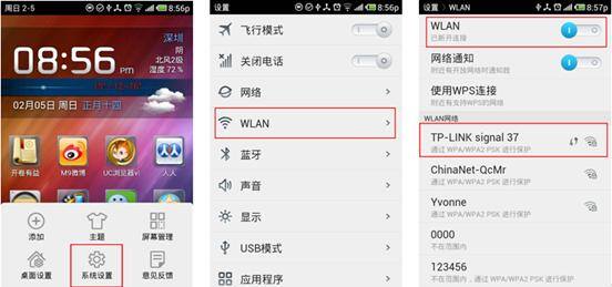 本地连接一直显示正在获取网络地址_本地连接一直显示正在获取网络地址_网络连接获取网络地址