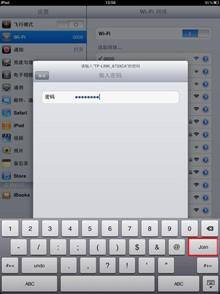 本地连接一直显示正在获取网络地址_本地连接一直显示正在获取网络地址_网络连接获取网络地址