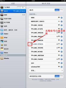 本地连接一直显示正在获取网络地址_本地连接一直显示正在获取网络地址_网络连接获取网络地址