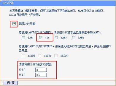 本地连接一直显示正在获取网络地址_网络连接获取网络地址_本地连接一直显示正在获取网络地址