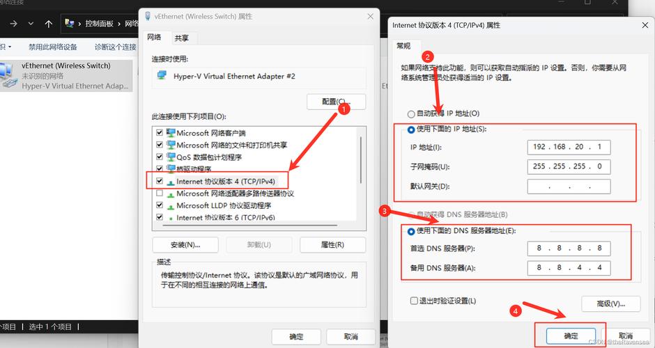 本地连接一直显示正在获取网络地址_网络连接获取网络地址_本地连接一直显示正在获取网络地址