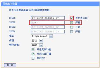 网络连接获取网络地址_本地连接一直显示正在获取网络地址_本地连接一直显示正在获取网络地址