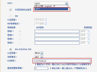 网络连接获取网络地址_本地连接一直显示正在获取网络地址_本地连接一直显示正在获取网络地址
