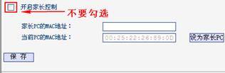 本地连接一直显示正在获取网络地址_网络连接获取网络地址_本地连接一直显示正在获取网络地址