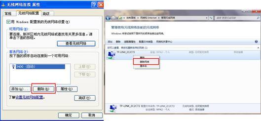 网络连接获取网络地址_本地连接一直显示正在获取网络地址_本地连接一直显示正在获取网络地址