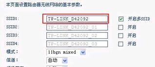 本地连接一直显示正在获取网络地址_网络连接获取网络地址_本地连接一直显示正在获取网络地址