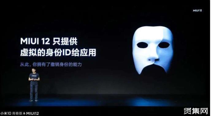 安卓反广告跟踪设置不容易，谷歌做不到iOS那么直观