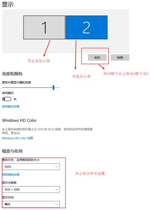 找不到外接显示器_找不到外接显示器_找不到外接显示器