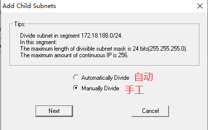 本地连接一直显示正在获取网络地址_网络连接获取网络地址_本地连接一直显示正在获取网络地址