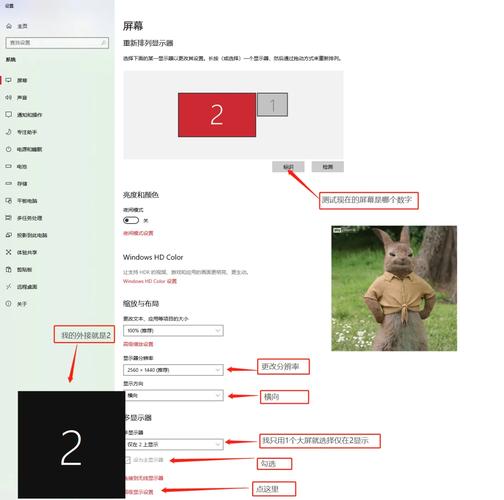 找不到外接显示器_找不到外接显示器_找不到外接显示器