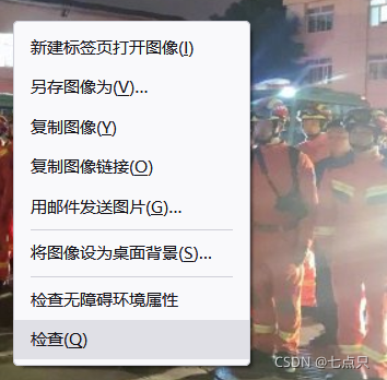 不能识别的数据库格式_不可识别的数据库格式mdb_识别库什么意思