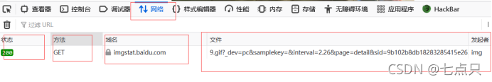 识别库什么意思_不可识别的数据库格式mdb_不能识别的数据库格式