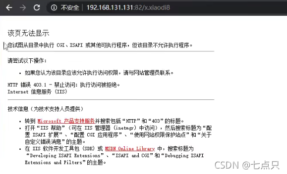 不可识别的数据库格式mdb_识别库什么意思_不能识别的数据库格式