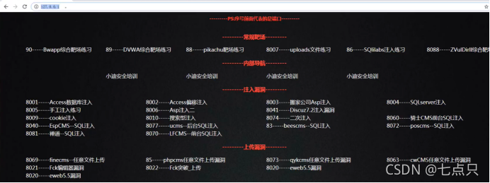 识别库什么意思_不可识别的数据库格式mdb_不能识别的数据库格式