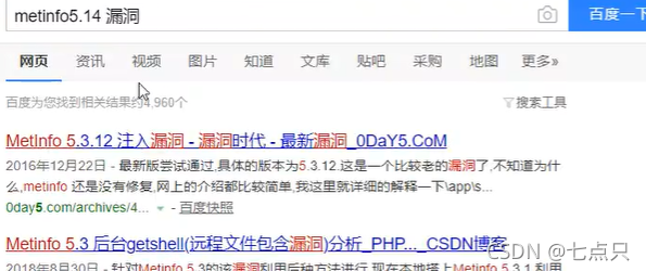 不可识别的数据库格式mdb_识别库什么意思_不能识别的数据库格式