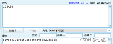 不可识别的数据库格式mdb_不能识别的数据库格式_识别库什么意思