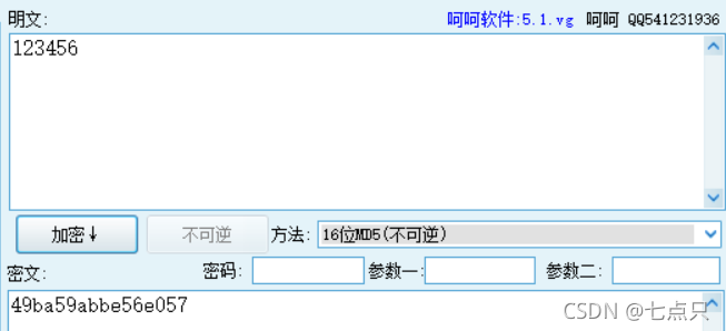 不可识别的数据库格式mdb_不能识别的数据库格式_识别库什么意思