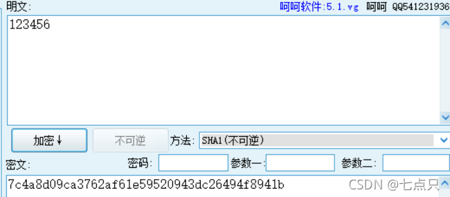 识别库什么意思_不能识别的数据库格式_不可识别的数据库格式mdb