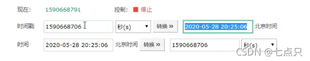 不能识别的数据库格式_不可识别的数据库格式mdb_识别库什么意思