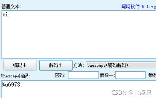 不能识别的数据库格式_不可识别的数据库格式mdb_识别库什么意思