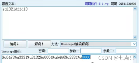 不能识别的数据库格式_识别库什么意思_不可识别的数据库格式mdb