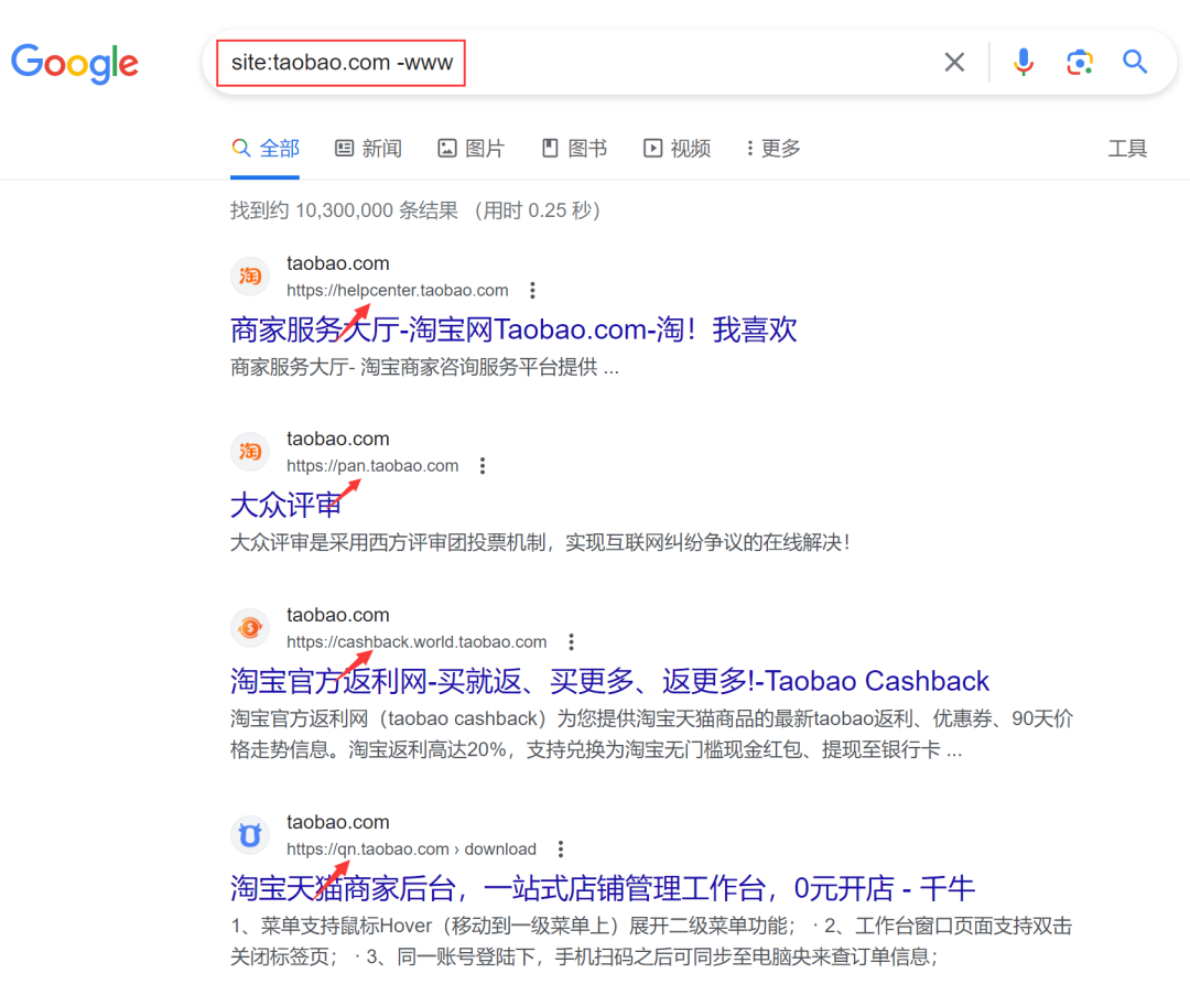 站长身份验证_站长登录_站长工具网站验证失败