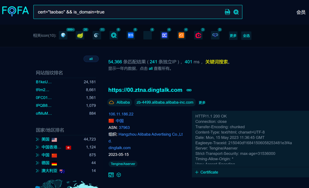 站长工具网站验证失败_站长身份验证_站长登录