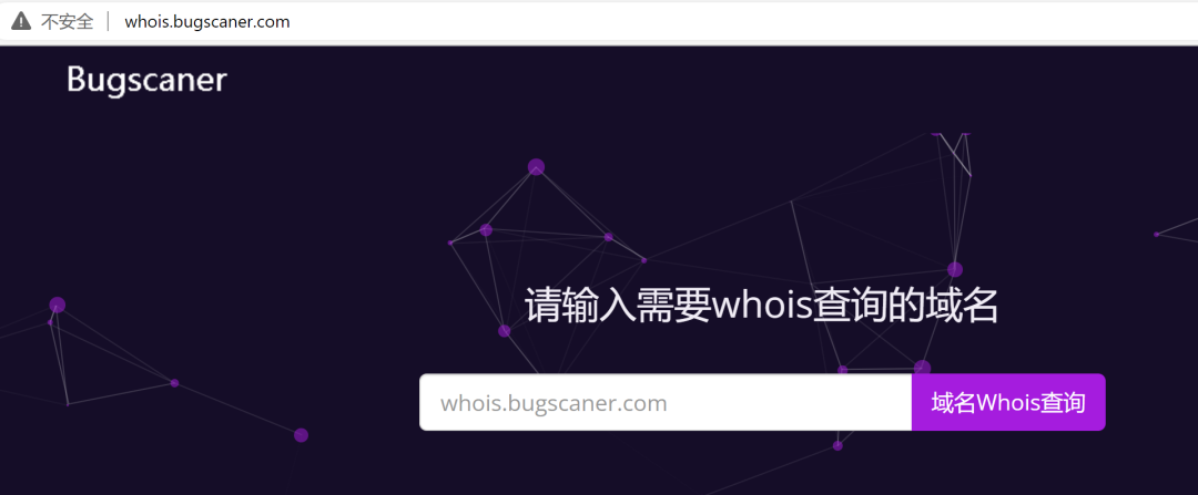 站长工具网站验证失败_站长登录_站长身份验证
