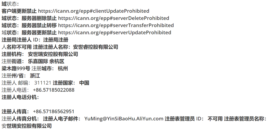 站长工具网站验证失败_站长身份验证_站长登录