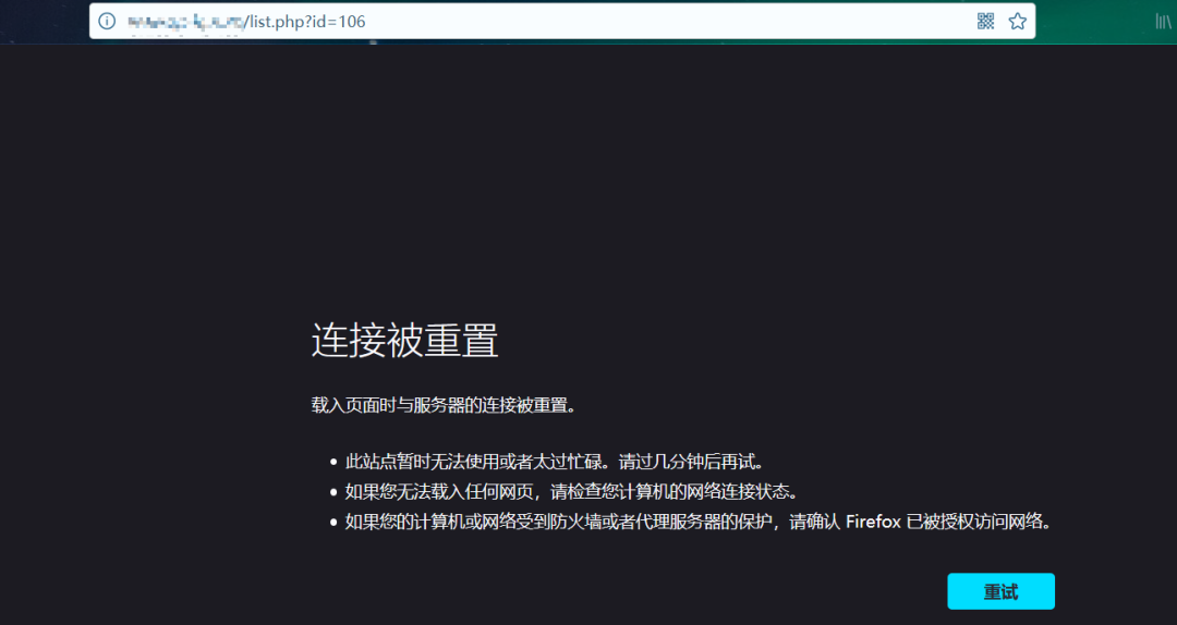 站长认证部署文件了认证失败_站长工具网站验证失败_站长身份验证