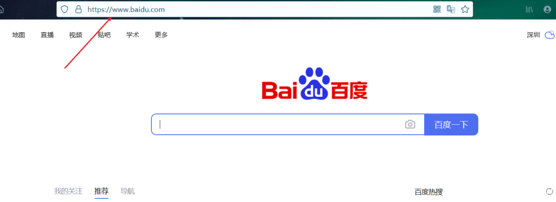 站长身份验证_站长认证部署文件了认证失败_站长工具网站验证失败