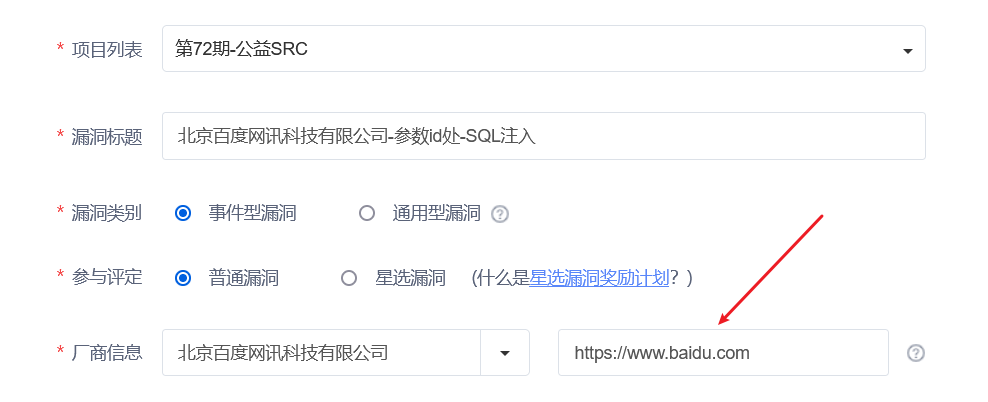 站长身份验证_站长认证部署文件了认证失败_站长工具网站验证失败