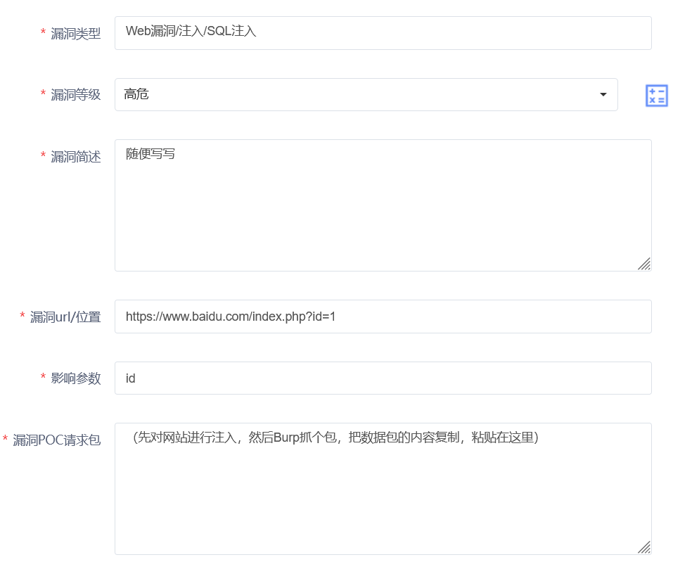 站长工具网站验证失败_站长认证部署文件了认证失败_站长身份验证