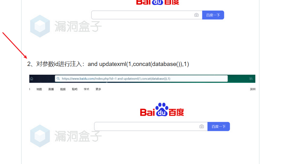 站长工具网站验证失败_站长认证部署文件了认证失败_站长身份验证