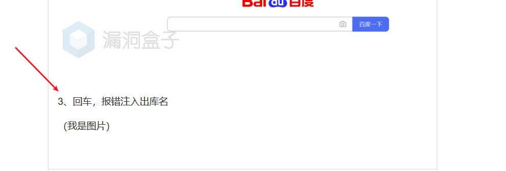 站长认证部署文件了认证失败_站长工具网站验证失败_站长身份验证