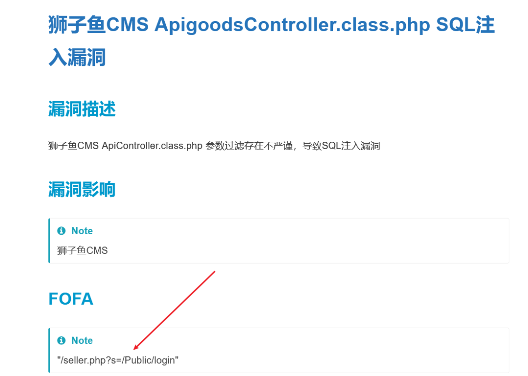 站长认证部署文件了认证失败_站长工具网站验证失败_站长身份验证