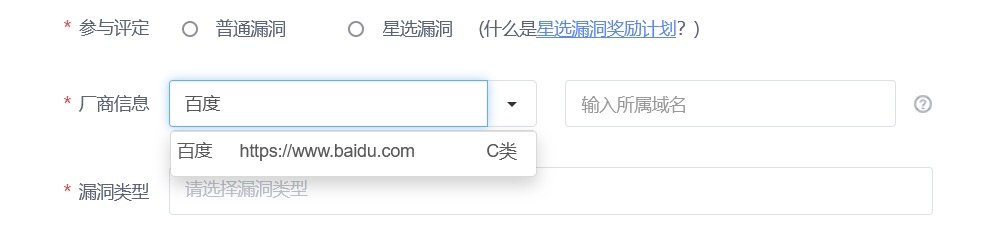 站长认证部署文件了认证失败_站长身份验证_站长工具网站验证失败