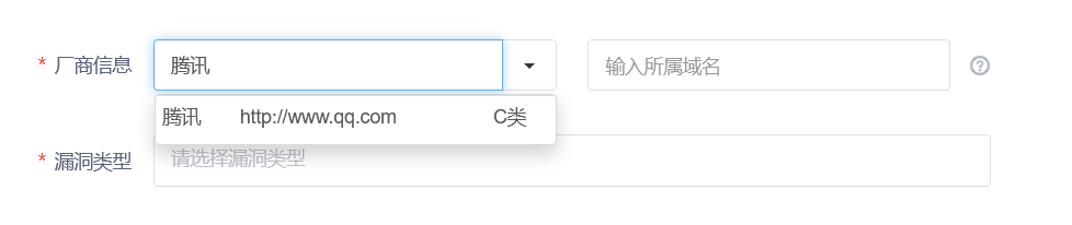 站长身份验证_站长工具网站验证失败_站长认证部署文件了认证失败