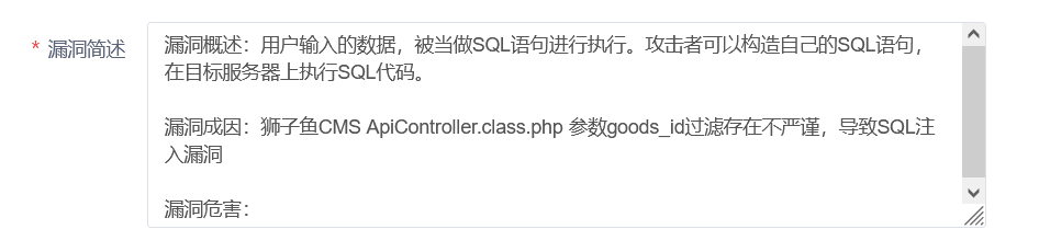 站长身份验证_站长工具网站验证失败_站长认证部署文件了认证失败