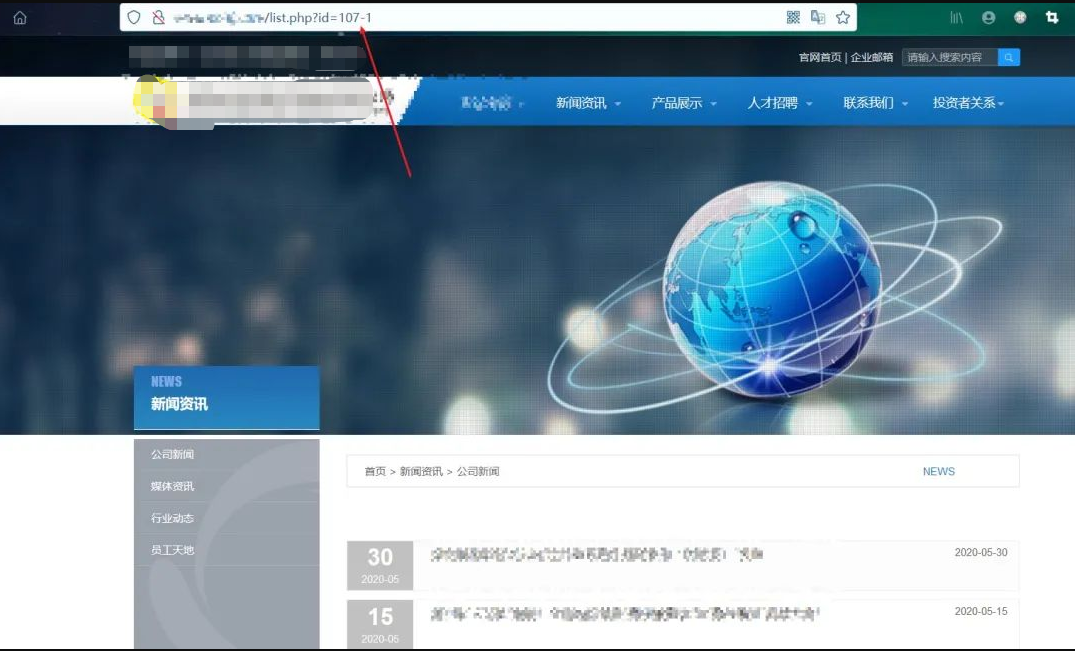 站长身份验证_站长认证部署文件了认证失败_站长工具网站验证失败