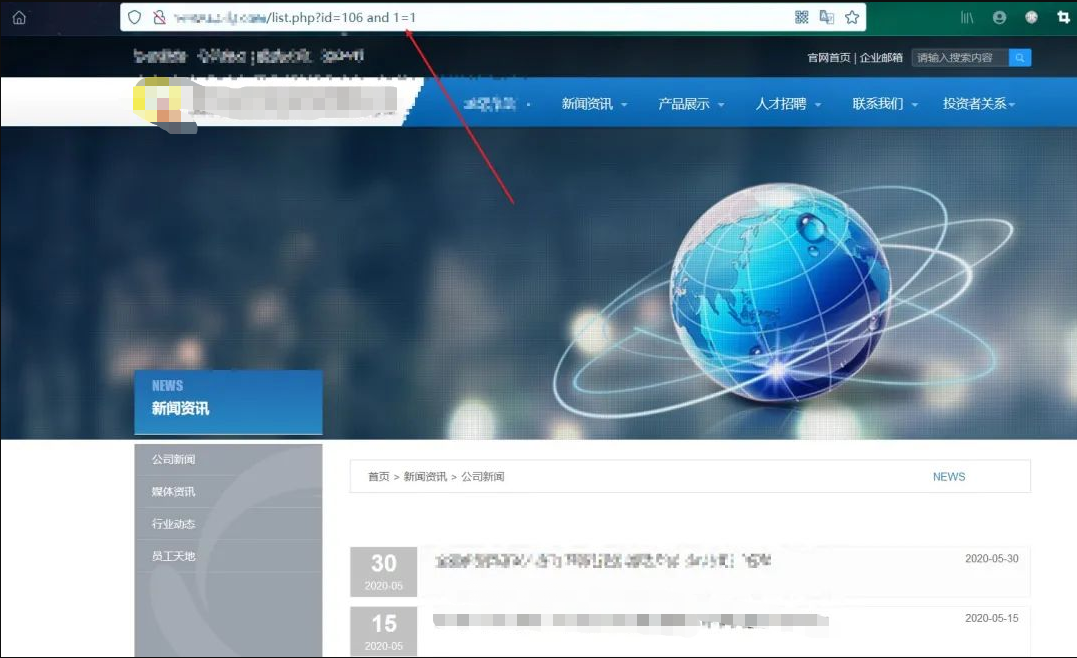 站长身份验证_站长认证部署文件了认证失败_站长工具网站验证失败