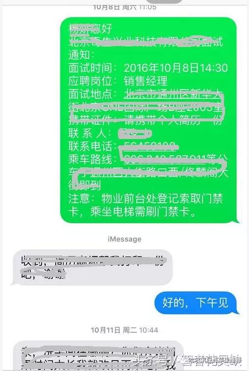 蜂窝移动网络打开空白怎么回事_app蜂窝移动网络打不开_蜂窝移动网络打开不能上网