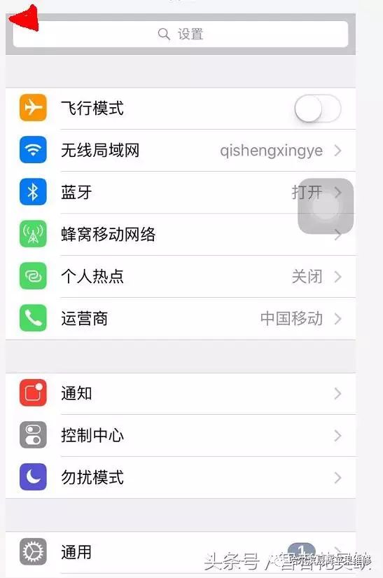 app蜂窝移动网络打不开_蜂窝移动网络打开空白怎么回事_蜂窝移动网络打开不能上网