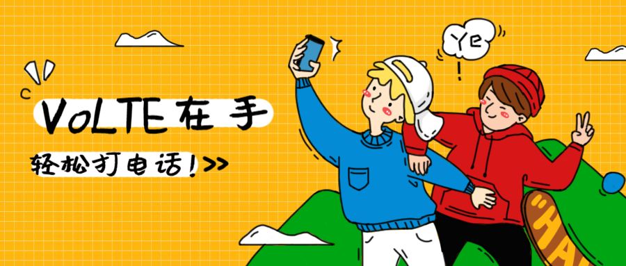蜂窝移动网络打开空白怎么回事_蜂窝移动网络打开没有4g网_app蜂窝移动网络打不开