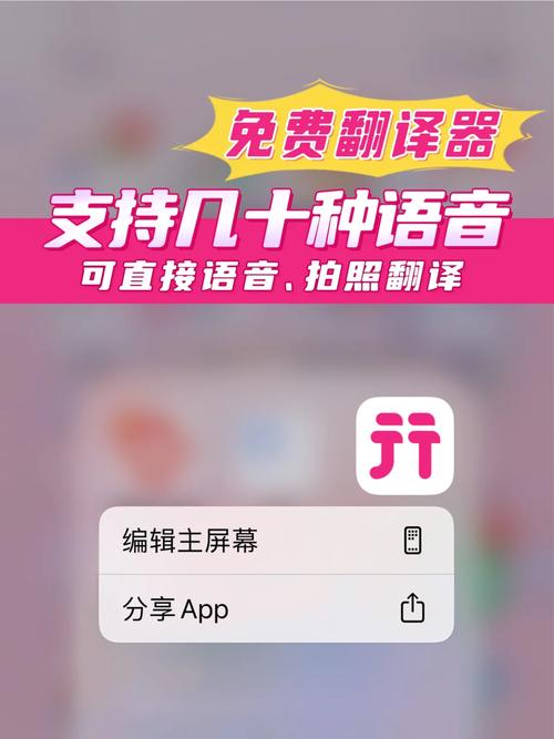蜂窝移动网络打开空白怎么回事_app蜂窝移动网络打不开_蜂窝移动网络打开没有4g网