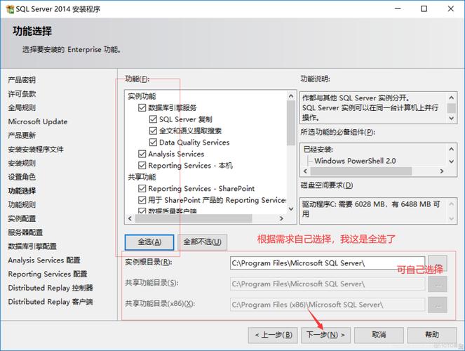 用域用户登录系统_域用户登陆_域用户登录方式