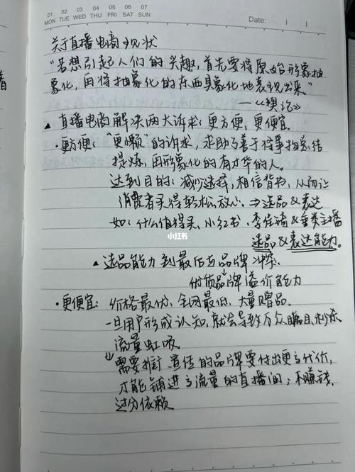 站长工具网站验证失败_站长认证部署文件了认证失败_站长验证的文件一样吗