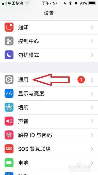 蜂窝移动网络打开不能上网_app蜂窝移动网络打不开_蜂窝移动网络打开空白怎么回事