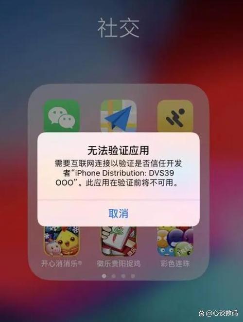 app蜂窝移动网络打不开_蜂窝移动网络打开不能上网_蜂窝移动网络打开空白怎么回事